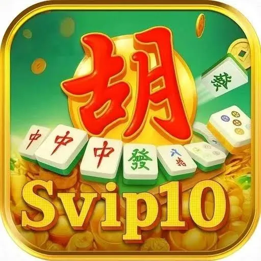 SVIP10 - Kengerian dalam Kegelapan